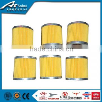 China Factory Price Tractor Engine Parts Oil Filter Fuel Filter element