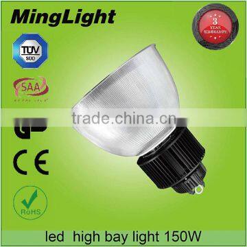 Outdoor energy saving&high power efficiency 150w led high bay light /100w-250w industrail led high bay light