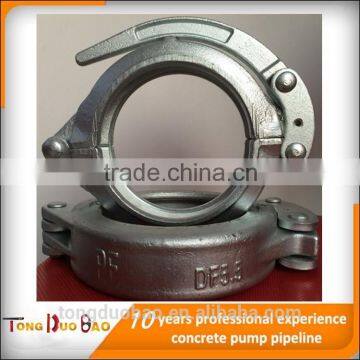 leading supplier concrete pump 5.5 inch conduit clamp