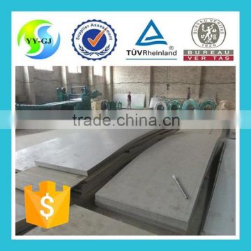 high quality stainless steel sheet food grade