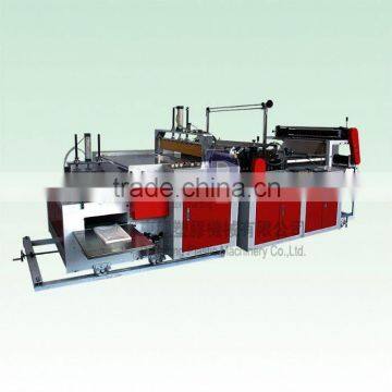 Automatic Three-folding Pe Bag Making Machine