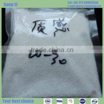 White Sand, River Sand Texture Sand, Sand, Sand for Children, Baby Sea Sand, Sand for Children photo-3