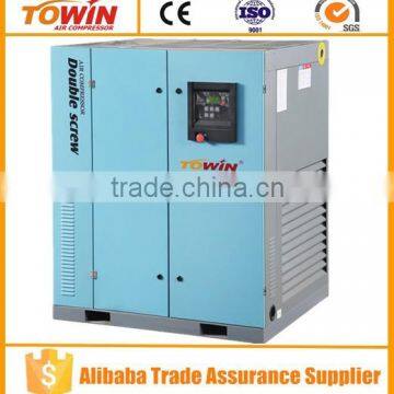 15kw 20hp screw Air Compressor