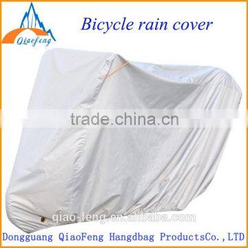 Dustproof bike outdoor rain cover bike seat rain cover