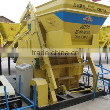 High capacity electric concrete mixer,twin-shaft concrete mixer,JS750 concrete mixer hydraulic cylinder