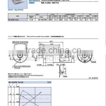 Office Automation Equipment Motor 18 Volt High Speed With Permanent Magnet Construction photo-4