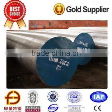 High Carbon High Chromium Cold Work Tool Steel Skd 11 photo-3