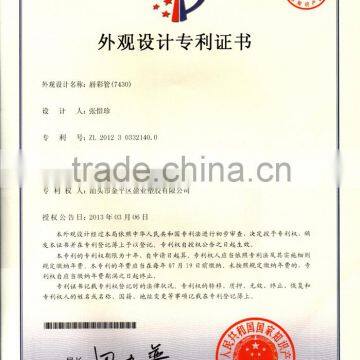 White Special Particular Empty Lipgloss Bottle photo-2