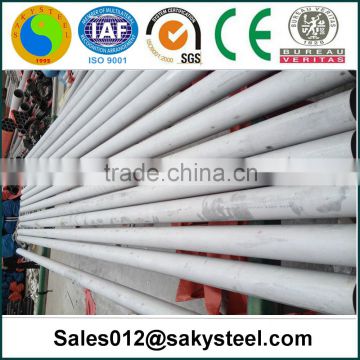 stainless steel pipe wall shelf