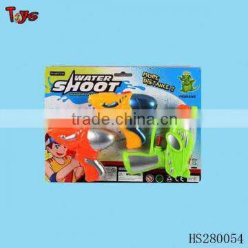 small water gun