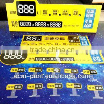 China beijing UV printing / Environmental protection plastic billboard