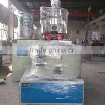SRL-Z plastic mixing machine unit