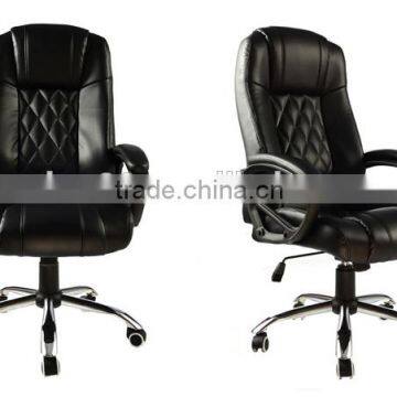 High Back Reclining PU Executive Office Chair
