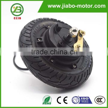 JB-8'' 8 inch electric hub scooter motor