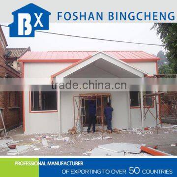 Prefabricated house manufacture supplier