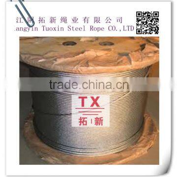 reprocessed varieties of specification stainless steel wire rope