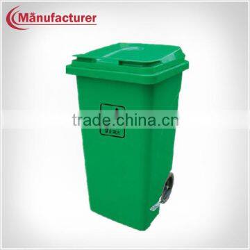 street public waste bin foot operated paper waste dusty bin