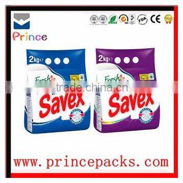 High Quality Washing Powder Packaging Bags/arie Washing Powder Packaging Bag photo-2
