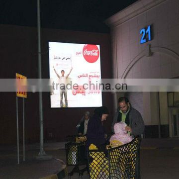 led billboard for car parking