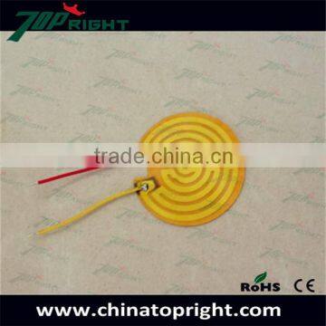 5V 1.5w 20x15x0.4mm mini kapton polyimide heat film,mini kapton polyimide film heater