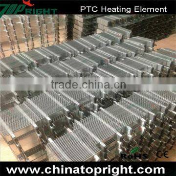 High Power AC 220V 1200W PTC Heater Heating Element