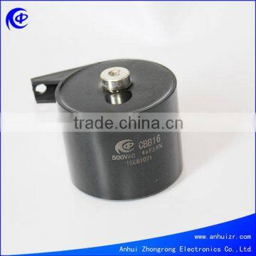 Emi Filter Emi Capacitors photo-3