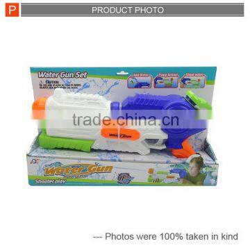 Happy Summer Toy Plastic Water Toy Water Gun Toy for Kids photo-6