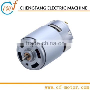 Cuisine motors RS-7712SHF, motor for food machine, dc micromotor