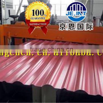 22 gauge curve corrugated gi/gl/ color coated sheet price