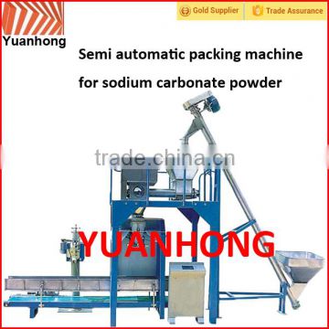 sodium carbonate packing machine for 10kg to 50kg bags