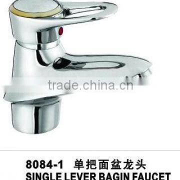 brass/zinc single handle water wash basin Faucet