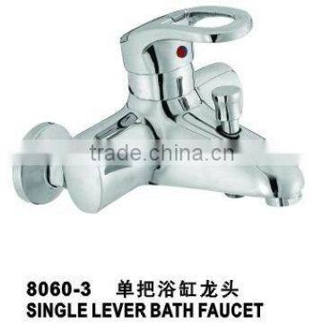 brass/zinc single handle Bath Faucet