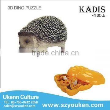 ukenn assemble cute little 3d animal puzzle toys