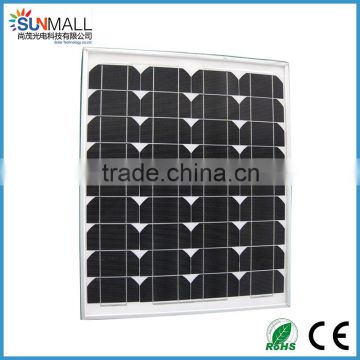 China supplier 260W High Voltage Glass For Solar Panel