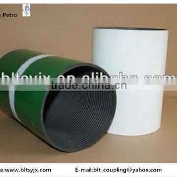 High quality API 5CT 9 5/8" P110 LTC casing collar/Nipples