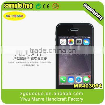 9H Hardness 0.3thickness Anti Fingerprint Touch Screen Protective Film for Iphone 6 photo-2
