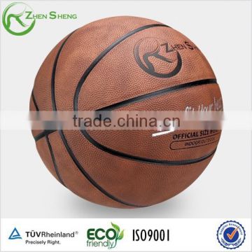 Zhensheng basketball game