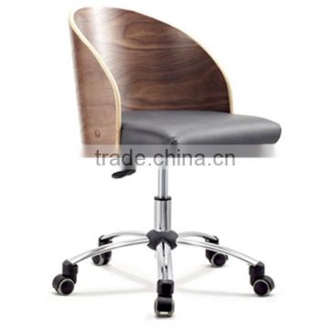 Walnut Wood PU Cushion Seat Adjustable Chair for Dining Room