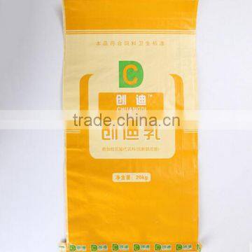 PP woven fertilizer packaging bag