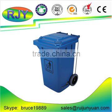 Stainless Steel Foot Pedal Waste Bin