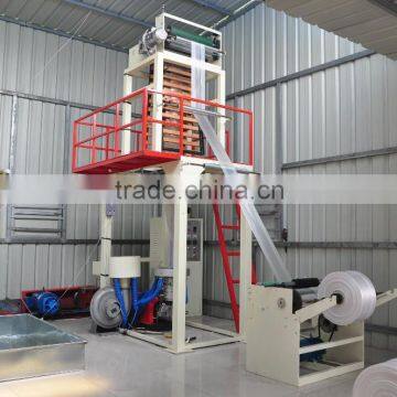 Dependable Performance PE Film Blowing Machine