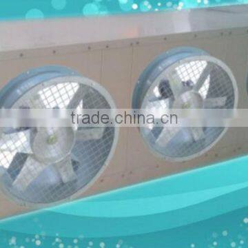 AIR HANDLING / COOLING UNIT