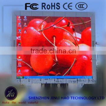 p10 square outdoor display led,outdoor led banner display,outdoor led digital clock display