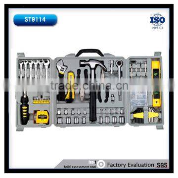 160PCS household hand tools