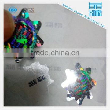 Fragile paper printing hologram label ultrathin sticker with high quality