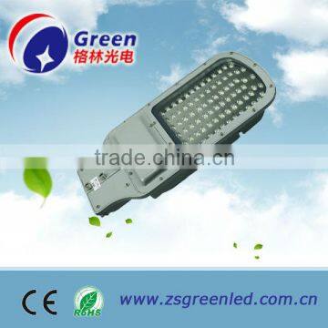 100w,IP65,surface for uniform led Street lamp,solar LED street light