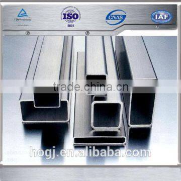 Stainless rectangular steel pipe