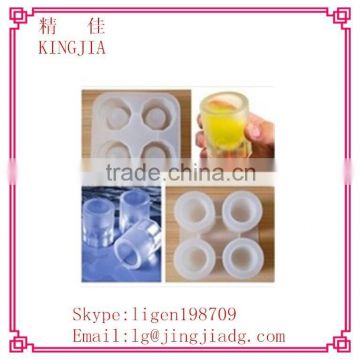 cool drinking silicone ice glass molds with 4 CUP