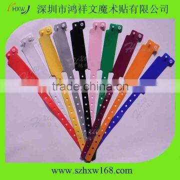 HXW-PVC patient identification wristbands with customer's logo printing