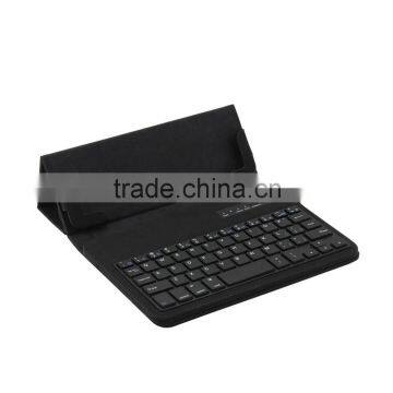Foldable slim smart protective leather keyboard case with tablet battery